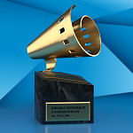 Объявлены лауреаты Третьей Премии Гильдии киноведов и кинокритиков СК России