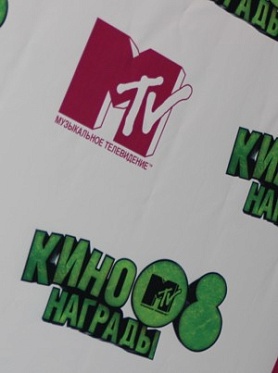 Кинонаграды MTV. Заключение. Кинонаграды MTV. Заключение.