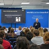 World Content Market отметит 20-летие в 2027 году