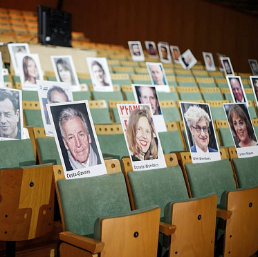 EFA 2018: церемония награждения лауреатов