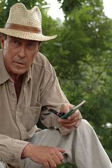 Райские птицы