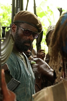 Безродные звери