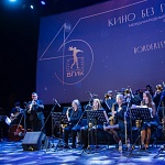 Завершился 45 фестиваль ВГИК: глобальные ценности и новые имена