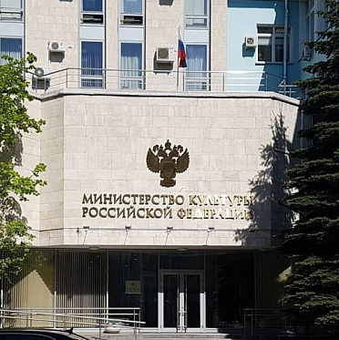 Минкульт отозвал прокатное удостоверение у фильма о голоде в СССР