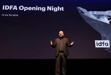 В IDFA извинились за антиизраильский баннер на церемонии открытия В IDFA извинились за антиизраильский баннер на церемонии открытия