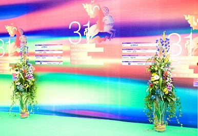 31-й Московский Международный Кинофестиваль