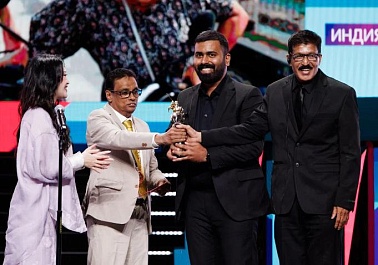 Церемония закрытия 48 ММКФ