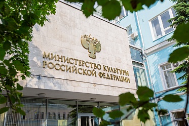 На питчинге Минкульта актрисы, операторы и сценаристы представили свои проекты как режиссеры