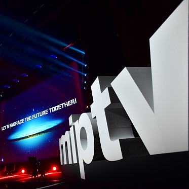 MIPTV 2020: новой ежегодной премии удостоится компания Sky