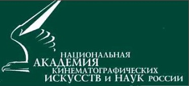 Премия "Золотой Орел" Премия "Золотой Орел"