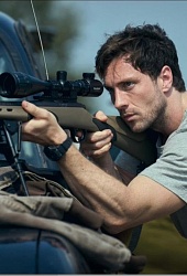 Ограбить Лондон