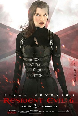 «Обитель зла: Последняя глава»: Чем закончится финальная схватка с зомби?