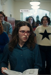 Выйти из-под контроля