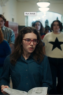 Выйти из-под контроля