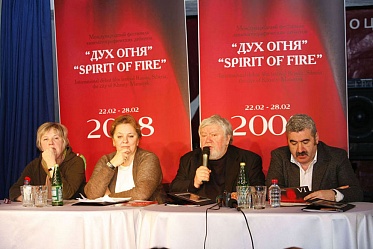 VI Международный фестиваль кинематографических дебютов "Дух огня"