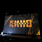 Российский кинобизнес 25/26: презентация Атмосферы кино