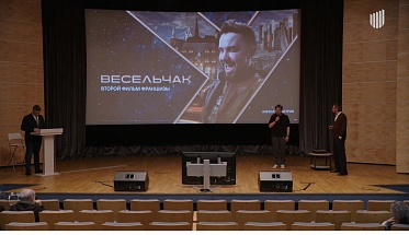 Питчинг лидеров в Фонде кино: сказки и традиционные ценности