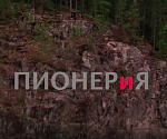 Питчинги Минкульта 2022: возвращение к «пионерии» на очной защите проектов