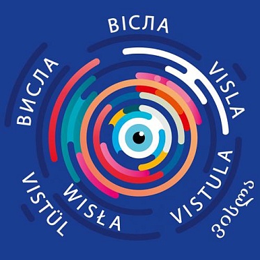 Висла 2020: фестиваль польских фильмов анонсировал программу в Москве