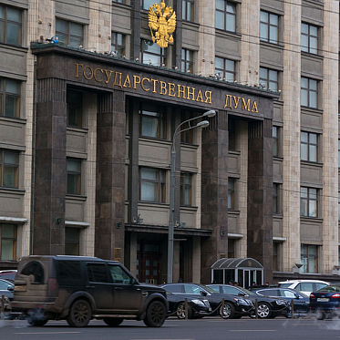 В Госдуме создали рабочую группу по вопросам возрастной маркировки В Госдуме создали рабочую группу по вопросам возрастной маркировки