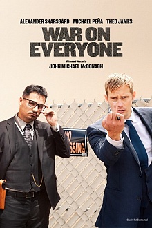 Война против всех