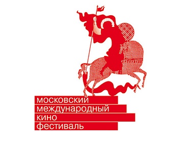 «Российские программы» ММКФ переезжают на бизнес-площадку «Российские программы» ММКФ переезжают на бизнес-площадку