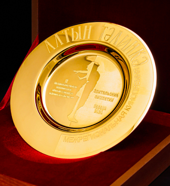 Золотая тарелка 2022: зрители выбрали хоррор «Из темноты»