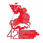 Нам повезло больше: ММКФ открывается и проходит в очном формате