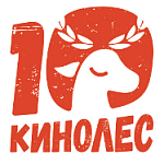 Х Международный фестиваль короткометражного кино Кинолес подвел итоги