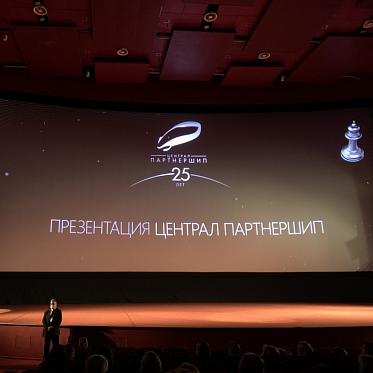 Российский кинобизнес 2021/22. Презентация ЦПШ: О спорт, ты — мир!