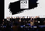 Церемония вручения XXII Премии Белый квадрат