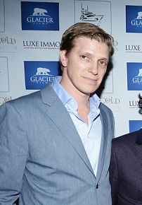 Тоув Кристенсен (Tove Christensen)