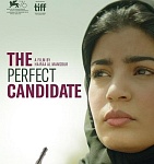 TIFF 2019: «Идеальный кандидат» - политическое высказывание о женщинах в хиджабах