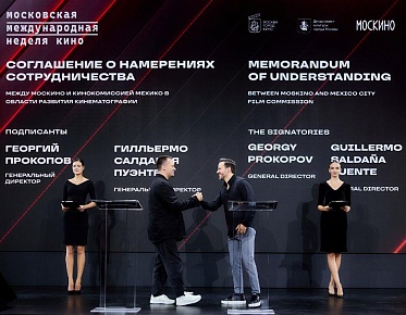 Москва заключила соглашения о совместном кинопроизводстве с четырьмя странами Москва заключила соглашения о совместном кинопроизводстве с четырьмя странами