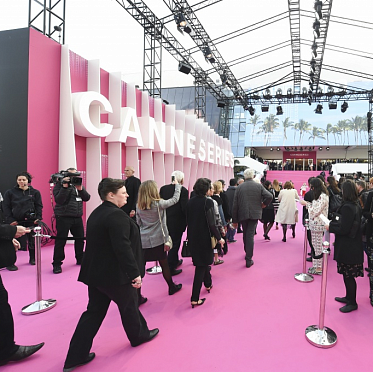 Canneseries 2020:       