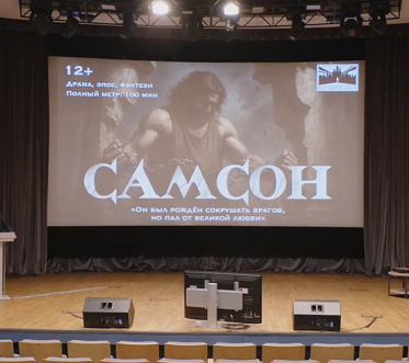 Питчинг в Фонде кино: сказки и триллеры, классики и современники