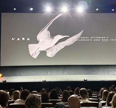 Победители фестиваля Маяк 2026 Победители фестиваля Маяк 2026