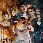Первый трейлер исторической драмы «Война и мир» Сарика Андреасяна