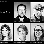 Маяк 2025: жюри фестиваля