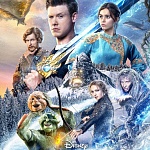 «Последний богатырь: Корень зла» заработал миллиард рублей