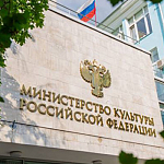 Черной комедии Алексея Красовского могут не дать прокатное удостоверение