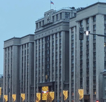 Госдума приняла закон о развитии искусственного интеллекта в России