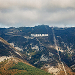 Фестиваль актуального российского кино Маяк открывает прием заявок 