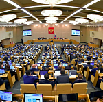 В Госдуму внесли законопроекты о запрете пропаганды ЛГБТ