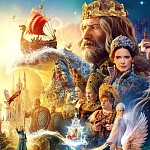 Итоги уикенда с 12 по 15 февраля: рекордный старт «Сказки о царе Салтане»