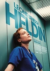 Поздняя смена