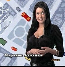 Анохина Марьяна