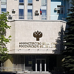 Минкульт опубликовал расписание защиты дебютных проектов