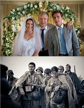 «Горько!» и «Сталинград» договорились в интересах российских зрителей