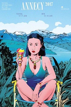 Анси 2017: От Ван Гога до зомби